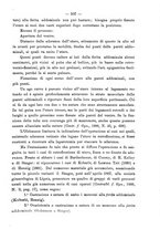 giornale/PUV0109343/1890/unico/00000539