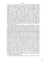 giornale/PUV0109343/1890/unico/00000546