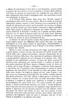 giornale/PUV0109343/1890/unico/00000547