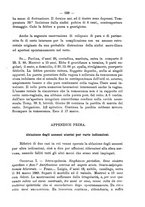 giornale/PUV0109343/1890/unico/00000571