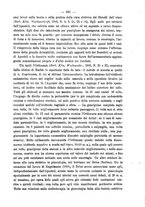 giornale/PUV0109343/1890/unico/00000593