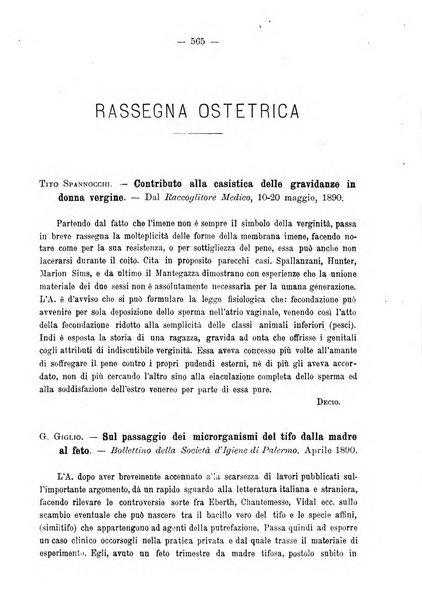 Annali di ostetricia e ginecologia