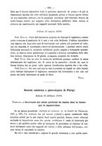 giornale/PUV0109343/1890/unico/00000627