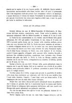 giornale/PUV0109343/1890/unico/00000631