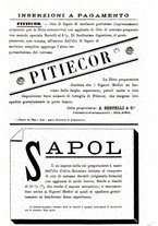 giornale/PUV0109343/1890/unico/00000641