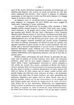 giornale/PUV0109343/1890/unico/00000756