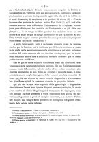 giornale/PUV0109343/1891/unico/00000011