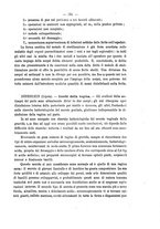 giornale/PUV0109343/1891/unico/00000147