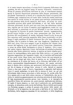 giornale/PUV0109343/1892/unico/00000013