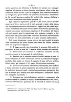 giornale/PUV0109343/1892/unico/00000029