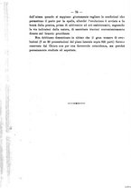 giornale/PUV0109343/1892/unico/00000032