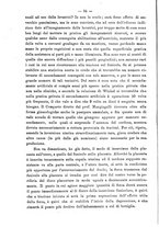 giornale/PUV0109343/1892/unico/00000042