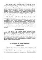 giornale/PUV0109343/1892/unico/00000223