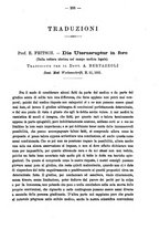 giornale/PUV0109343/1892/unico/00000317