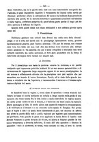 giornale/PUV0109343/1892/unico/00000347