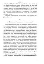 giornale/PUV0109343/1892/unico/00000593