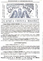 giornale/PUV0109343/1892/unico/00000748