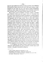 giornale/PUV0109343/1892/unico/00000766