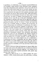 giornale/PUV0109343/1892/unico/00000793