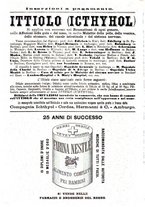 giornale/PUV0109343/1892/unico/00000940