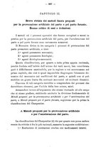 giornale/PUV0109343/1892/unico/00000947