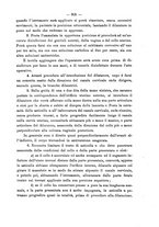 giornale/PUV0109343/1892/unico/00000965