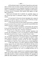 giornale/PUV0109343/1892/unico/00000967