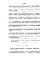 giornale/PUV0109343/1892/unico/00000968
