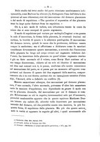giornale/PUV0109343/1893/unico/00000015