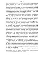 giornale/PUV0109343/1893/unico/00000054