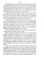 giornale/PUV0109343/1893/unico/00000063
