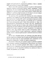 giornale/PUV0109343/1893/unico/00000064