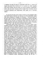 giornale/PUV0109343/1893/unico/00000081