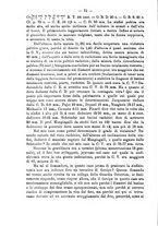 giornale/PUV0109343/1893/unico/00000082