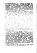giornale/PUV0109343/1893/unico/00000084