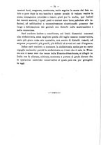 giornale/PUV0109343/1893/unico/00000086