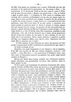 giornale/PUV0109343/1893/unico/00000088