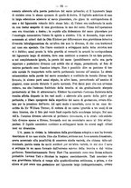giornale/PUV0109343/1893/unico/00000095