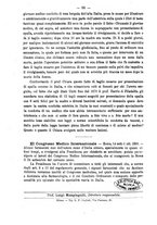 giornale/PUV0109343/1893/unico/00000098