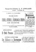 giornale/PUV0109343/1893/unico/00000102
