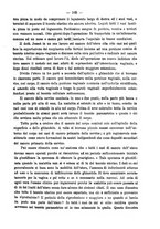 giornale/PUV0109343/1893/unico/00000179