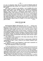 giornale/PUV0109343/1893/unico/00000181