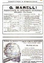 giornale/PUV0109343/1893/unico/00000186