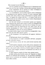 giornale/PUV0109343/1893/unico/00000198
