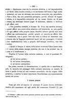 giornale/PUV0109343/1893/unico/00000227