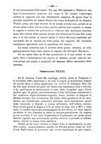 giornale/PUV0109343/1893/unico/00000238