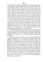 giornale/PUV0109343/1893/unico/00000250