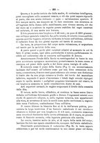 giornale/PUV0109343/1893/unico/00000270