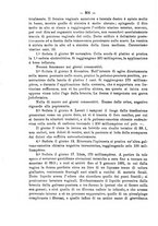 giornale/PUV0109343/1893/unico/00000330