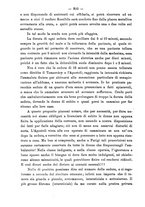 giornale/PUV0109343/1893/unico/00000334